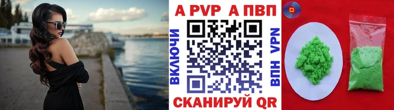 Наркошоп купить Cocaine  Героин  Меф  ГАШИШ  Конопля  Устюжна