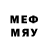 Метадон methadone misha shi
