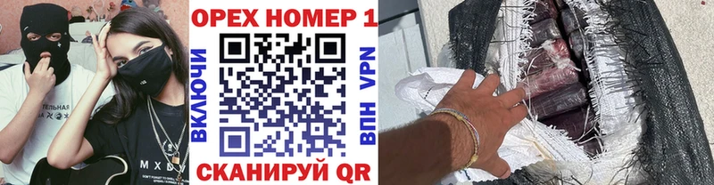 Купить закладки  Устюжна  COCAIN Боливия 