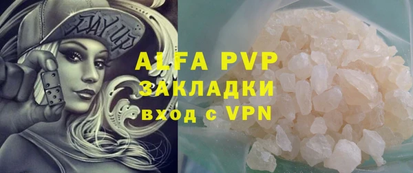амф Ростов