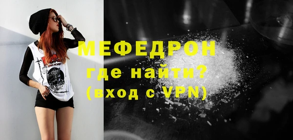 амф Ростов