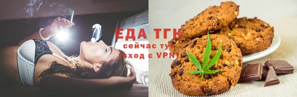 амф Ростов