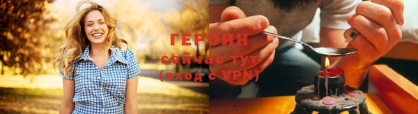 дмт Россошь