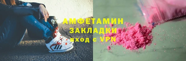 амф Ростов
