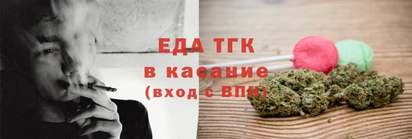 амф Ростов