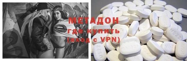 амф Ростов