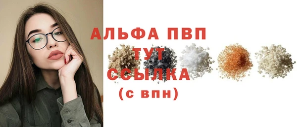 дмт Россошь