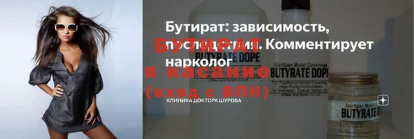 дмт Россошь