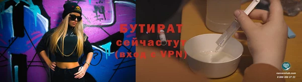 дмт Россошь