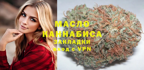 амф Ростов