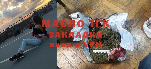 амф Ростов
