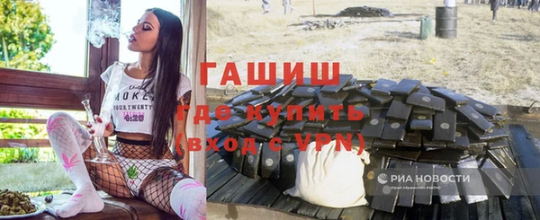 дмт Россошь