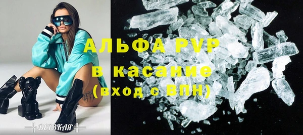 дмт Россошь