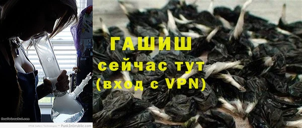 амф Ростов