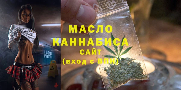 дмт Россошь