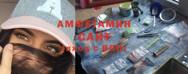амф Ростов