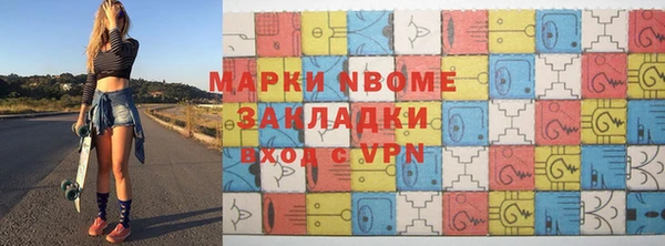 амф Ростов