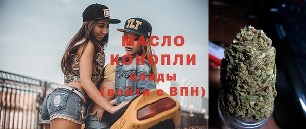 дмт Россошь