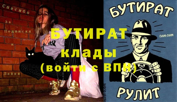 амф Ростов