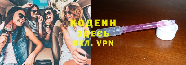 амф Ростов