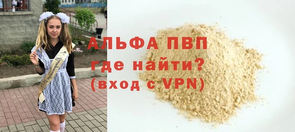 дмт Россошь