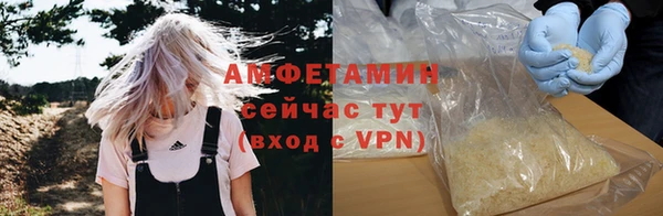 дмт Россошь