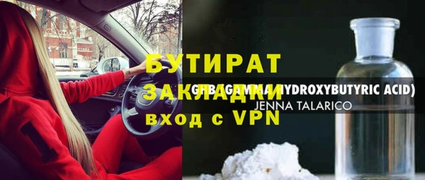 амф Ростов