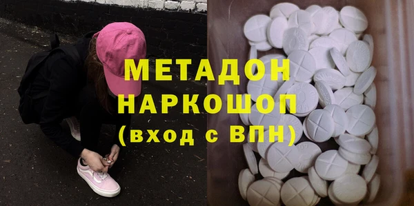 амф Ростов