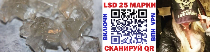 Купить где  Устюжна  ЛСД экстази ecstasy 